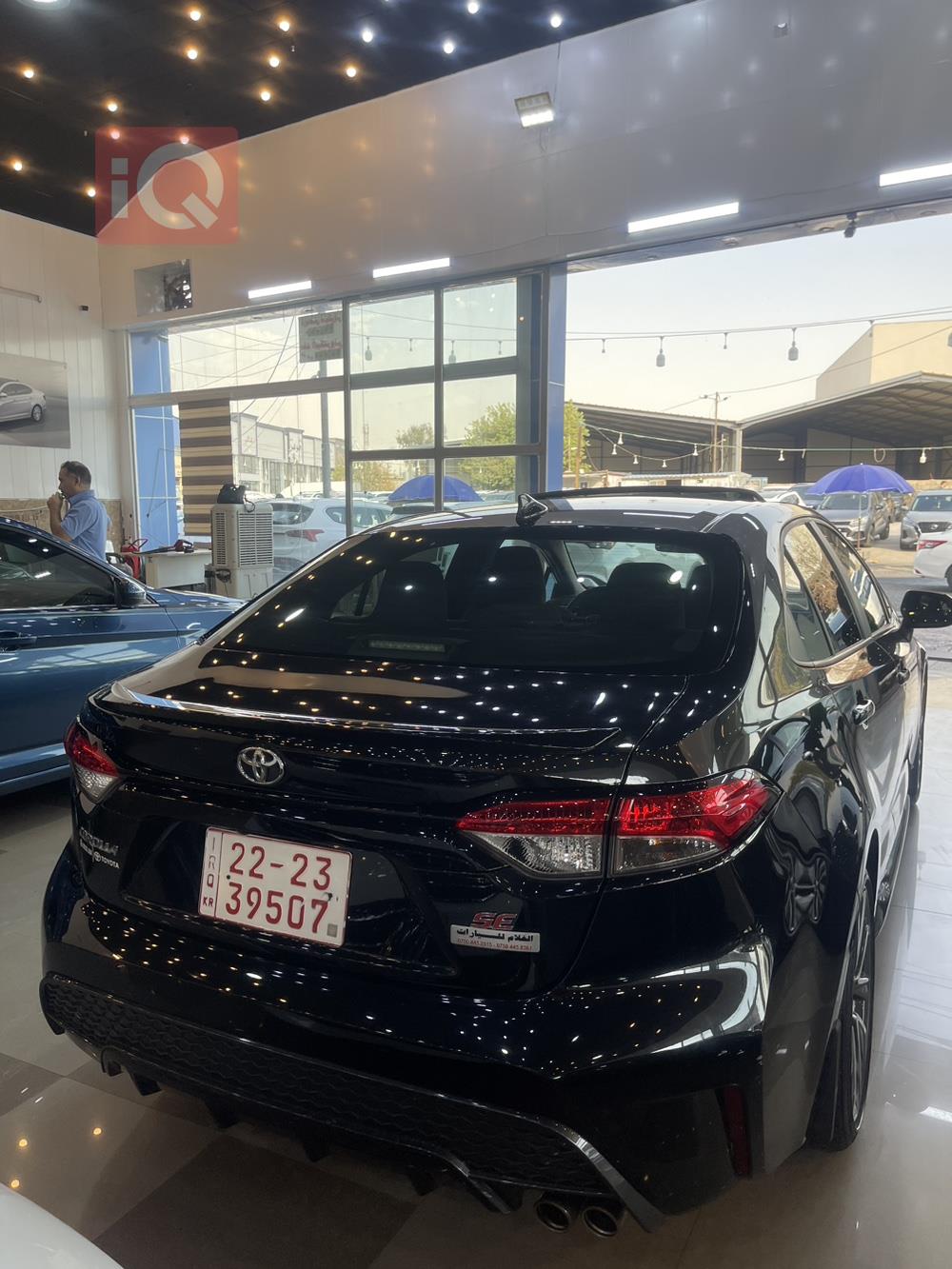 تويوتا كورولا